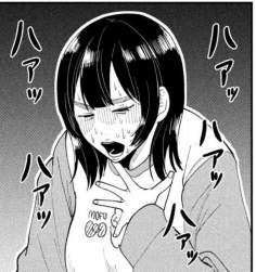 368235 B