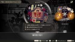 143557 B