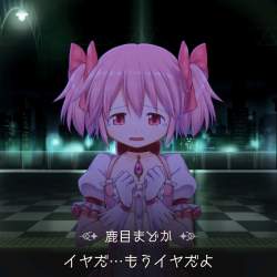 258787 B