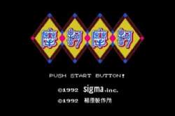 2935283 B