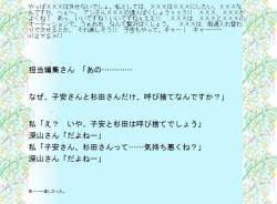 103541 B
