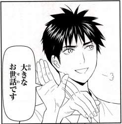 533892 B