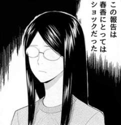 60609 B