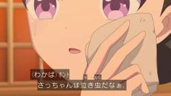 82366 B