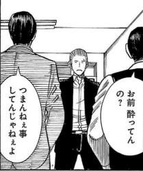 72797 B