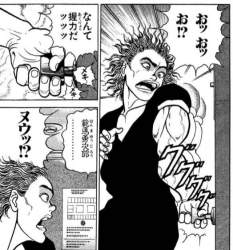 67816 B