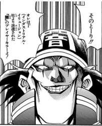 60761 B