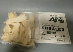 90674 B
