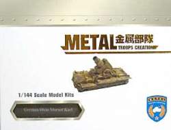 8689 B