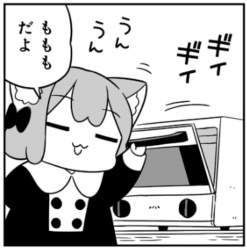 64299 B