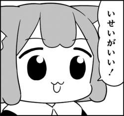 78997 B