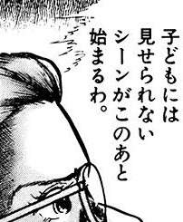 38584 B