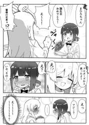 322793 B