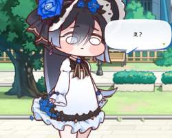 618396 B