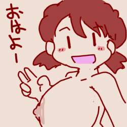 36898 B