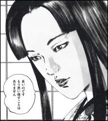 1323984 B