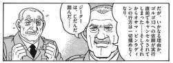 176519 B