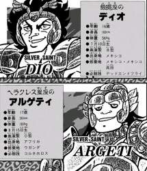 332559 B