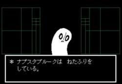 2243966 B
