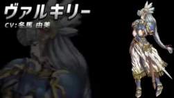 8130713 B