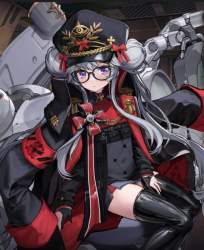 549508 B