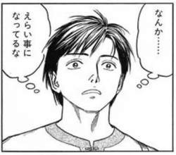 35729 B
