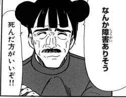 289829 B