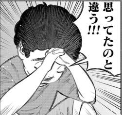 395923 B