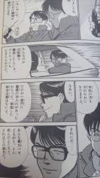 172279 B