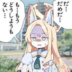 706380 B