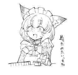 163024 B