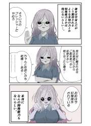 327415 B