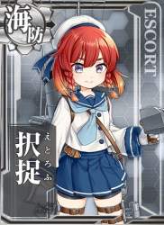 67390 B