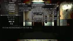 2282033 B