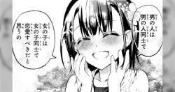 68536 B