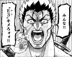 2559653 B
