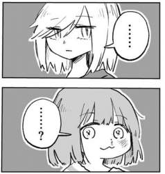 88245 B