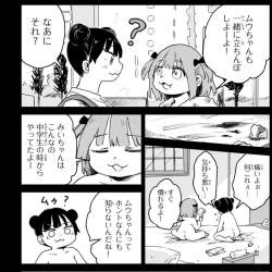 185126 B