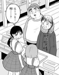 354822 B