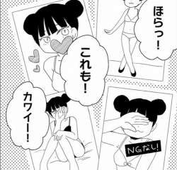 255337 B