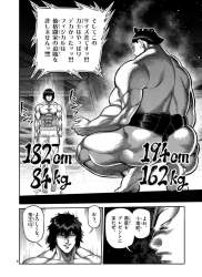 327411 B