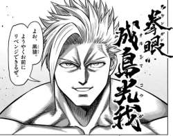 399987 B