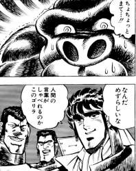 119693 B