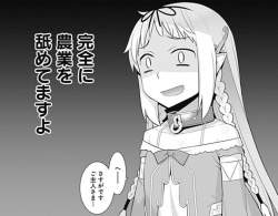 445426 B