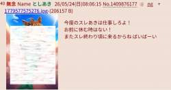 126617 B