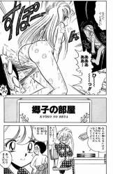 137355 B