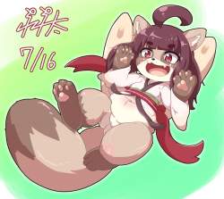 796873 B