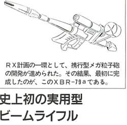 66131 B