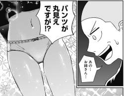 287894 B