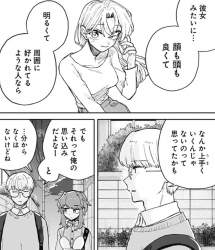 687655 B